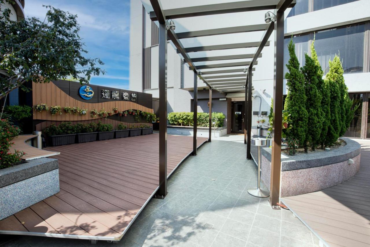 Darlon Hotel Hsinchu City Exterior photo